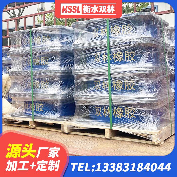 酒泉LRB900-Ⅱ型隔震支座 酒泉LRB隔震支座1300(II型)源头工厂 酒泉隔震支座D800生产厂家 酒泉LNRφ400叠层橡胶支座 - 第2张