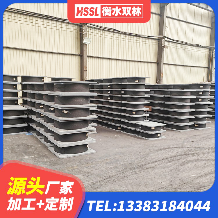 酒泉LNR1300天然橡胶支座多少钱 酒泉建筑组合隔震支座源头工厂 酒泉建筑高阻尼隔震支座HDR厂家 酒泉LRB铅芯橡胶隔震支座600源头工厂 - 第7张