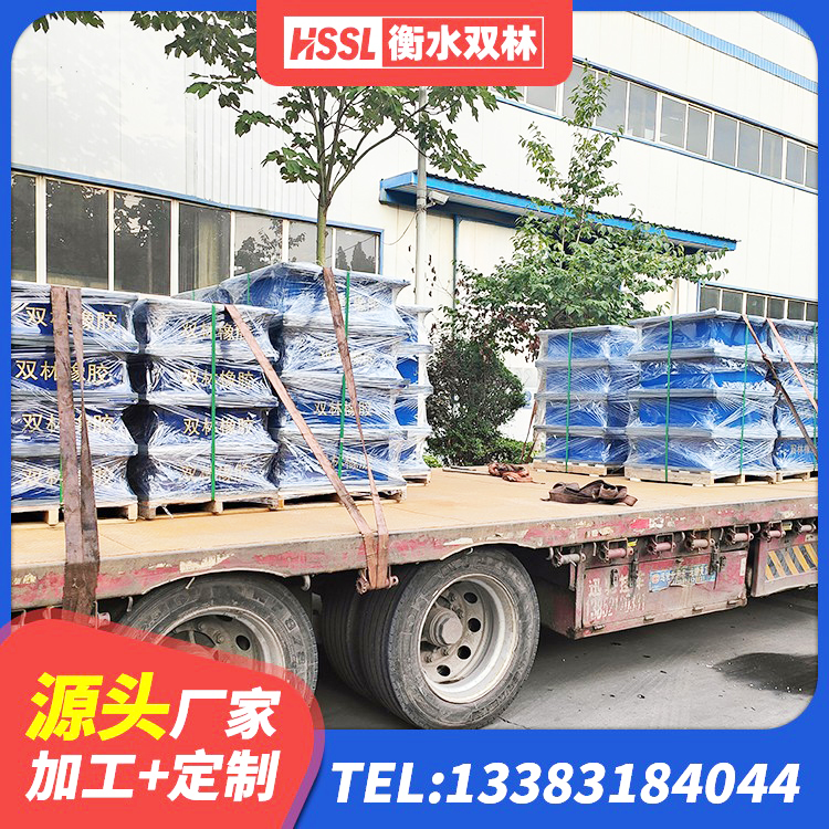 酒泉预制楼梯橡胶隔震支座源头工厂 酒泉LRB橡胶隔震支座1000生产厂家 酒泉LNR600建筑隔震支座 酒泉Y4Q铅芯橡胶隔震支座 - 第3张