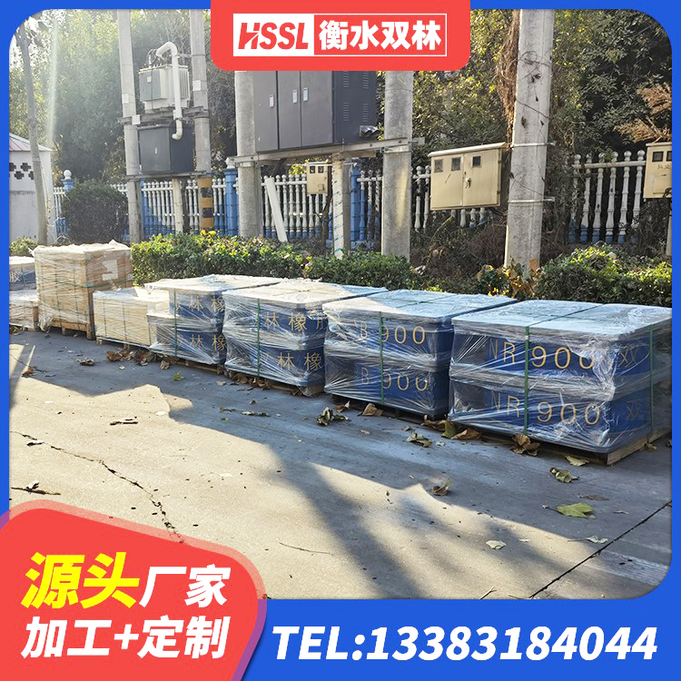 酒泉建筑天然胶隔震支座 酒泉LRB1400支座生产厂家 酒泉隔震支座HDR源头工厂 酒泉橡胶隔震支座LNRLRB