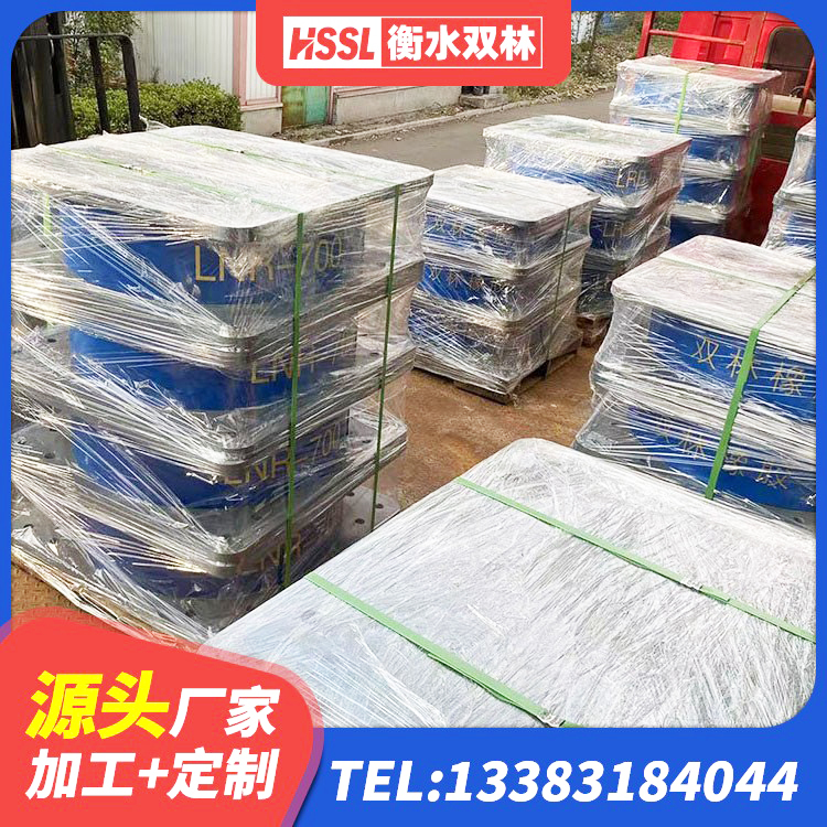 酒泉LNR橡胶隔震支座D600 酒泉建筑抗震支座-LNR700-II 酒泉高阻尼橡胶隔震支座HDR600生产厂家 酒泉LNR900橡胶支座源头工厂 - 第4张