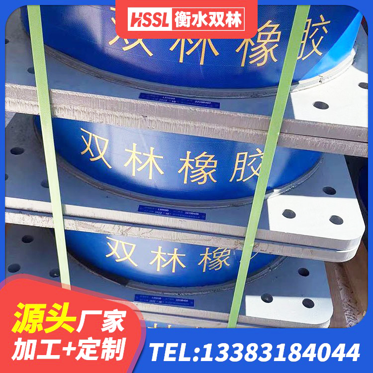 酒泉铅芯隔震支座LRB700-Ⅱ源头工厂 酒泉厚叠层隔震支座生产厂家 酒泉厚叠层隔震支座厂家 酒泉橡胶隔震支座LNR700生产厂家 - 第4张