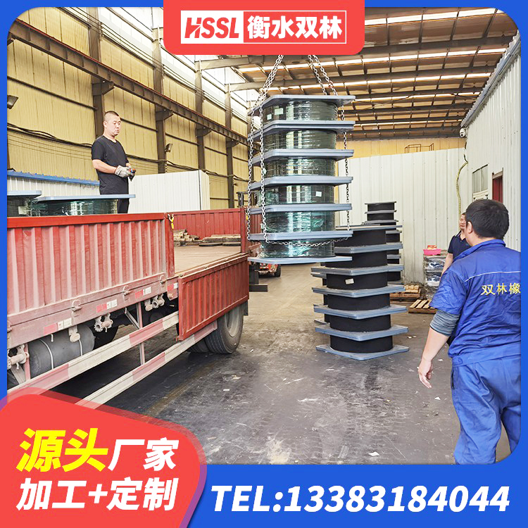酒泉隔震层支座厂家 酒泉水平力分散力型隔震支座厂家 酒泉LNR600支座 酒泉LNR600橡胶支座生产加工 - 第7张