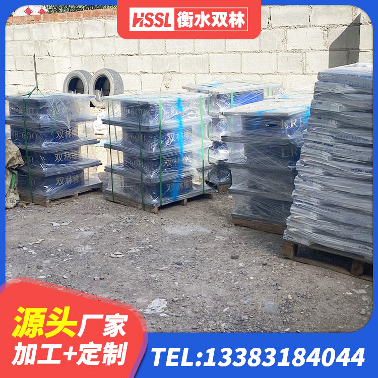 酒泉LRB铅芯橡胶隔震支座生产厂家 酒泉LNR500天然隔震支座厂家电话 酒泉建筑水平力分散力型LNR橡胶隔震支座源头工厂 酒泉LRB隔震支座400源头工厂 - 第6张
