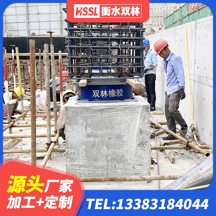 酒泉隔震层支座厂家 酒泉水平力分散力型隔震支座厂家 酒泉LNR600支座 酒泉LNR600橡胶支座生产加工 - 第4张