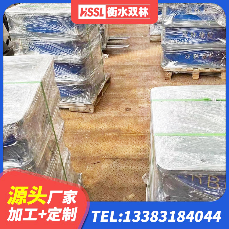 酒泉LRB900-Ⅱ型隔震支座 酒泉LRB隔震支座1300(II型)源头工厂 酒泉隔震支座D800生产厂家 酒泉LNRφ400叠层橡胶支座 - 第6张