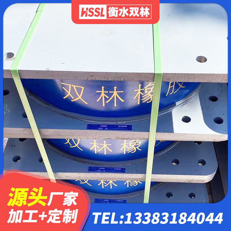 酒泉预制楼梯橡胶隔震支座源头工厂 酒泉LRB橡胶隔震支座1000生产厂家 酒泉LNR600建筑隔震支座 酒泉Y4Q铅芯橡胶隔震支座 - 第9张
