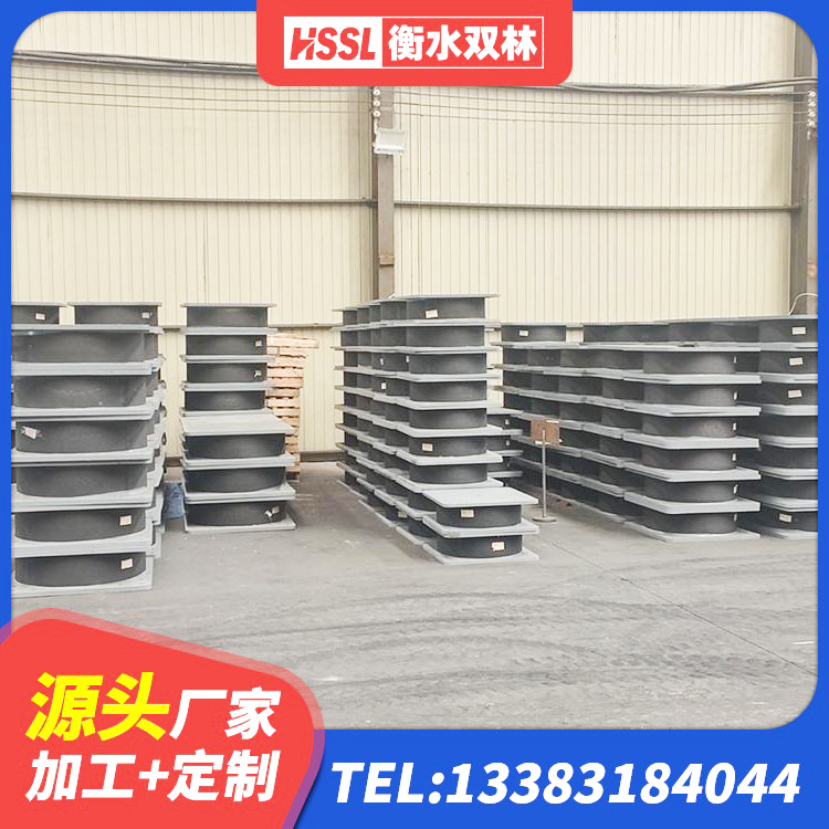 酒泉LNR1300天然橡胶支座多少钱 酒泉建筑组合隔震支座源头工厂 酒泉建筑高阻尼隔震支座HDR厂家 酒泉LRB铅芯橡胶隔震支座600源头工厂