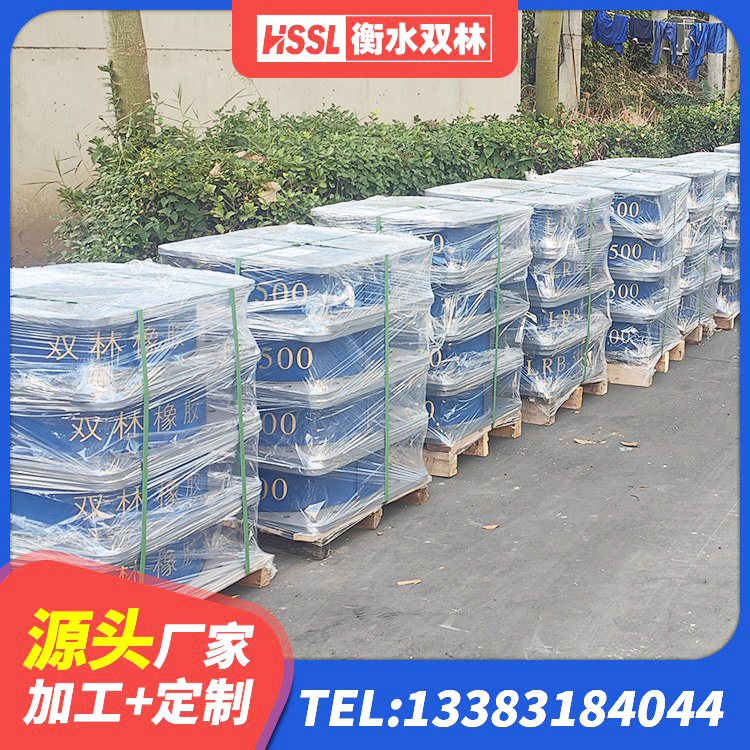 酒泉楼梯减震支座厂家 酒泉建筑抗震支座LNR700厂家 酒泉建筑铅芯隔震支座厂商源头工厂 酒泉LRB支座什么价格