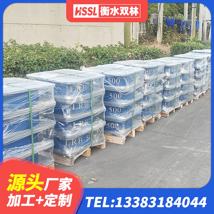 酒泉隔震层支座厂家 酒泉水平力分散力型隔震支座厂家 酒泉LNR600支座 酒泉LNR600橡胶支座生产加工 - 第8张