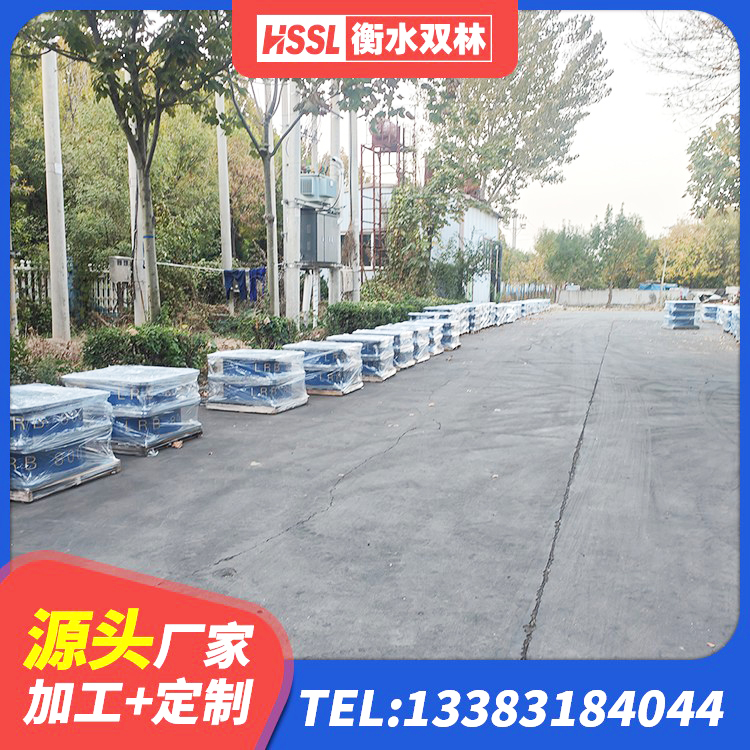 酒泉建筑LNG隔震支座厂家 酒泉建筑圆形橡胶隔震支座源头工厂 酒泉LRB1300橡胶隔震支座 酒泉分散型隔震支座厂家 - 第2张