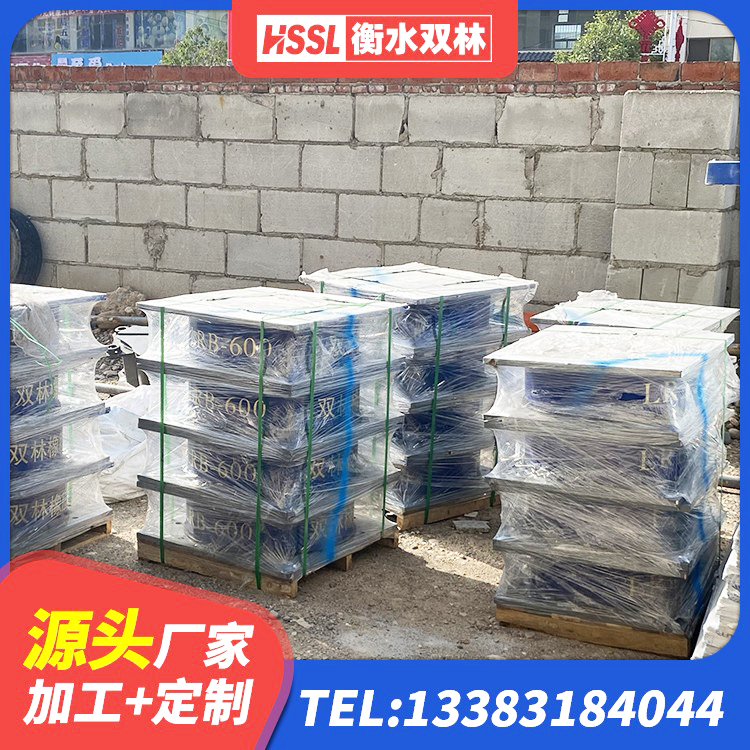 酒泉HDR1000隔震支座 酒泉隔震支座定做源头工厂 酒泉LNR600天然橡胶支座多少钱 酒泉高阻尼橡胶隔震支座HDR - 第6张