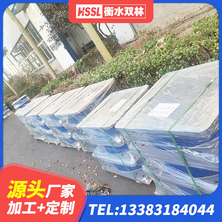 酒泉钢结构支座厂家 酒泉隔震支座报价 酒泉HDR(I)支座 酒泉建筑高阻尼隔震支座厂家 - 第5张