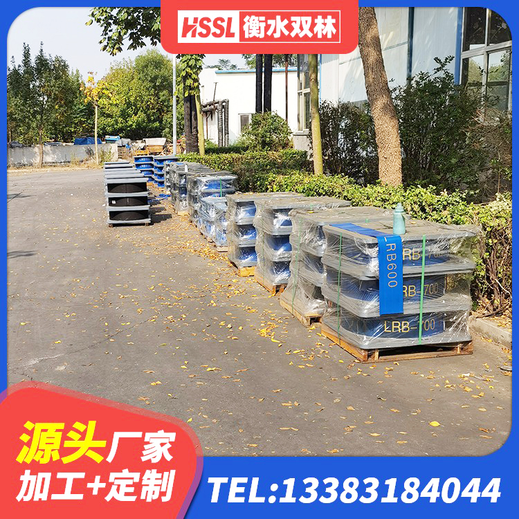 酒泉建筑LNG隔震支座厂家 酒泉建筑圆形橡胶隔震支座源头工厂 酒泉LRB1300橡胶隔震支座 酒泉分散型隔震支座厂家 - 第6张