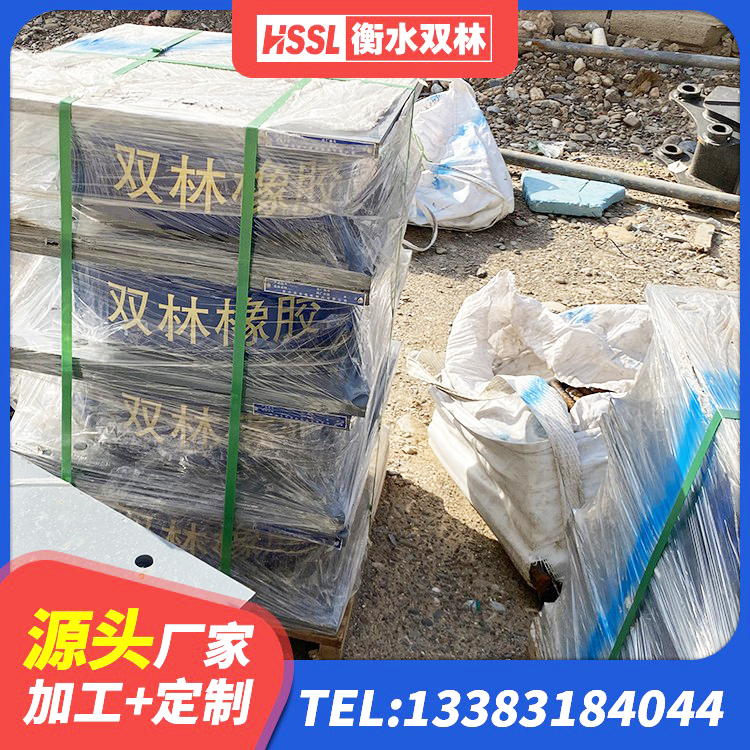 酒泉铅芯隔震支座LRB700-Ⅱ源头工厂 酒泉厚叠层隔震支座生产厂家 酒泉厚叠层隔震支座厂家 酒泉橡胶隔震支座LNR700生产厂家 - 第3张